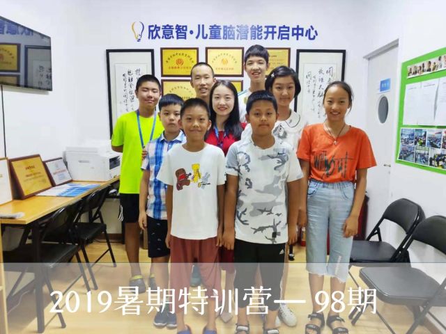 b0480ba5c597bc92.jpg